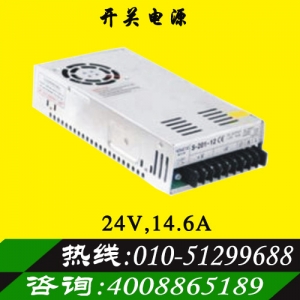正品明緯24V 14.6A開關(guān)電源步進(jìn)驅(qū)動(dòng)器專用電源