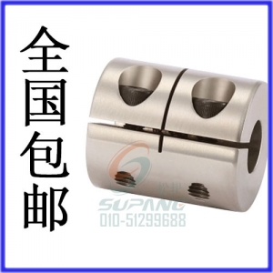步進(jìn) 伺服電機(jī)專用聯(lián)軸器 剛性聯(lián)軸器絲杠聯(lián)軸器 特價(jià)銷(xiāo)售