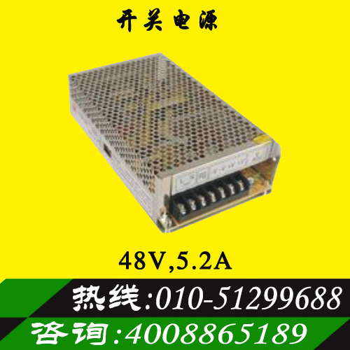 正品明緯48V5.2A開關(guān)電源步進(jìn)驅(qū)動(dòng)器專用電源